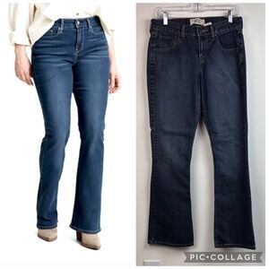 Levi’s stretch boot cut signature jeans dark wash plain pocket no flaws!